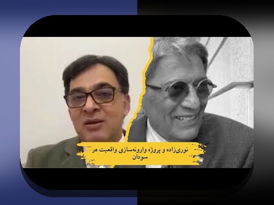 استادیوم‌های مشهور تاریخ‌ساز: روایت، فناوری و تأثیر آن‌ها بر زندگی ورزش‌دوستان ایرانی